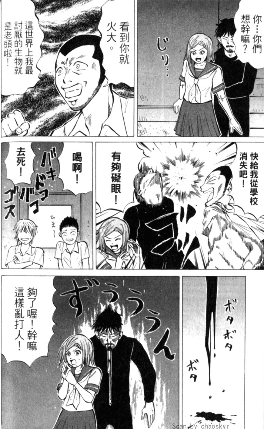 第175页