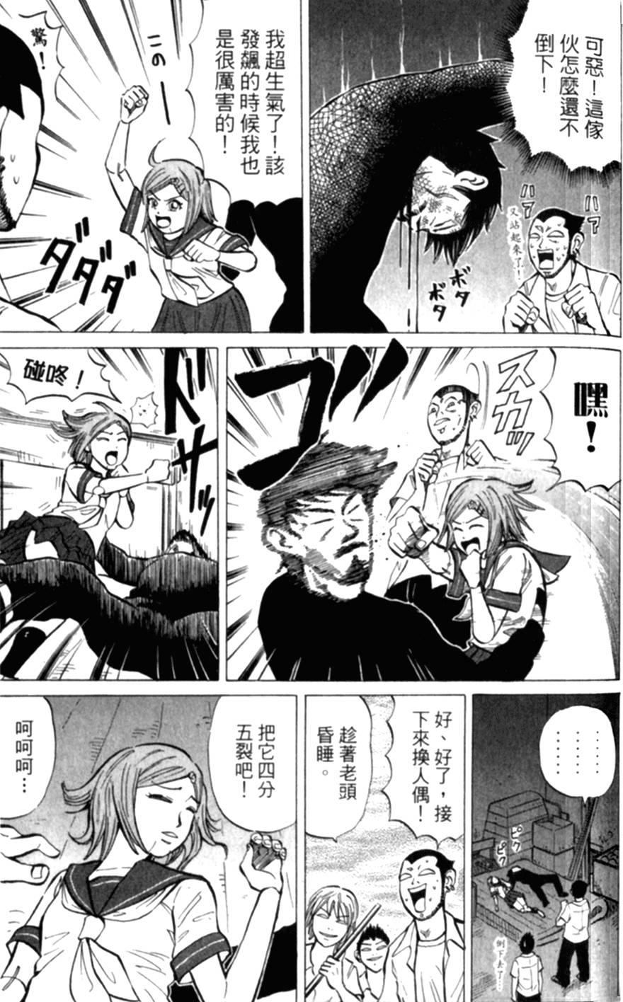 第176页