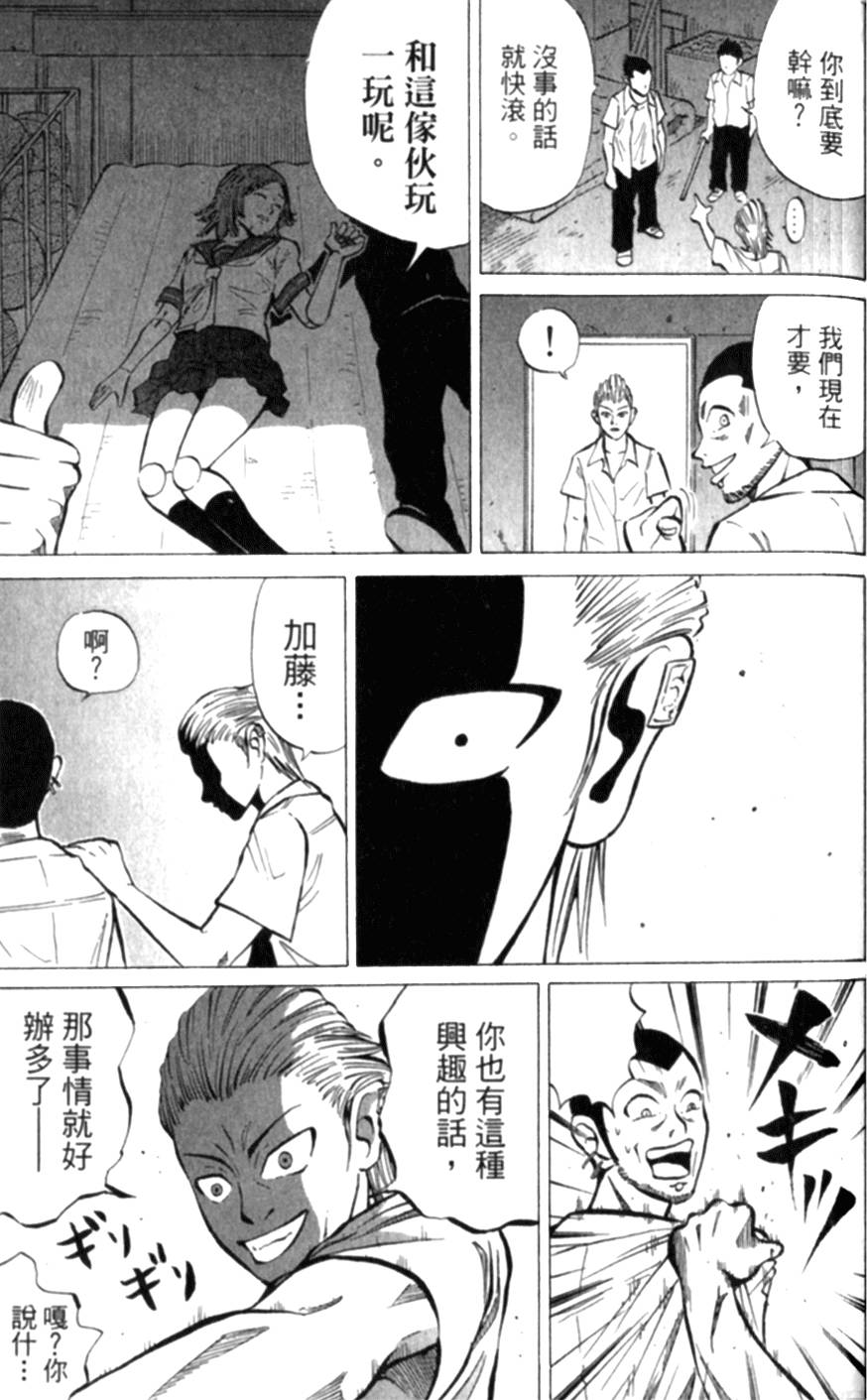 第178页