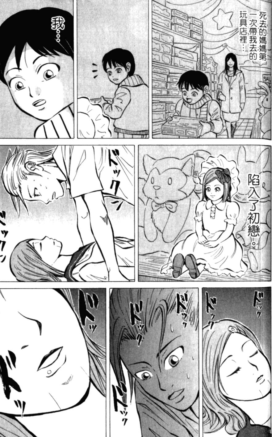 第180页