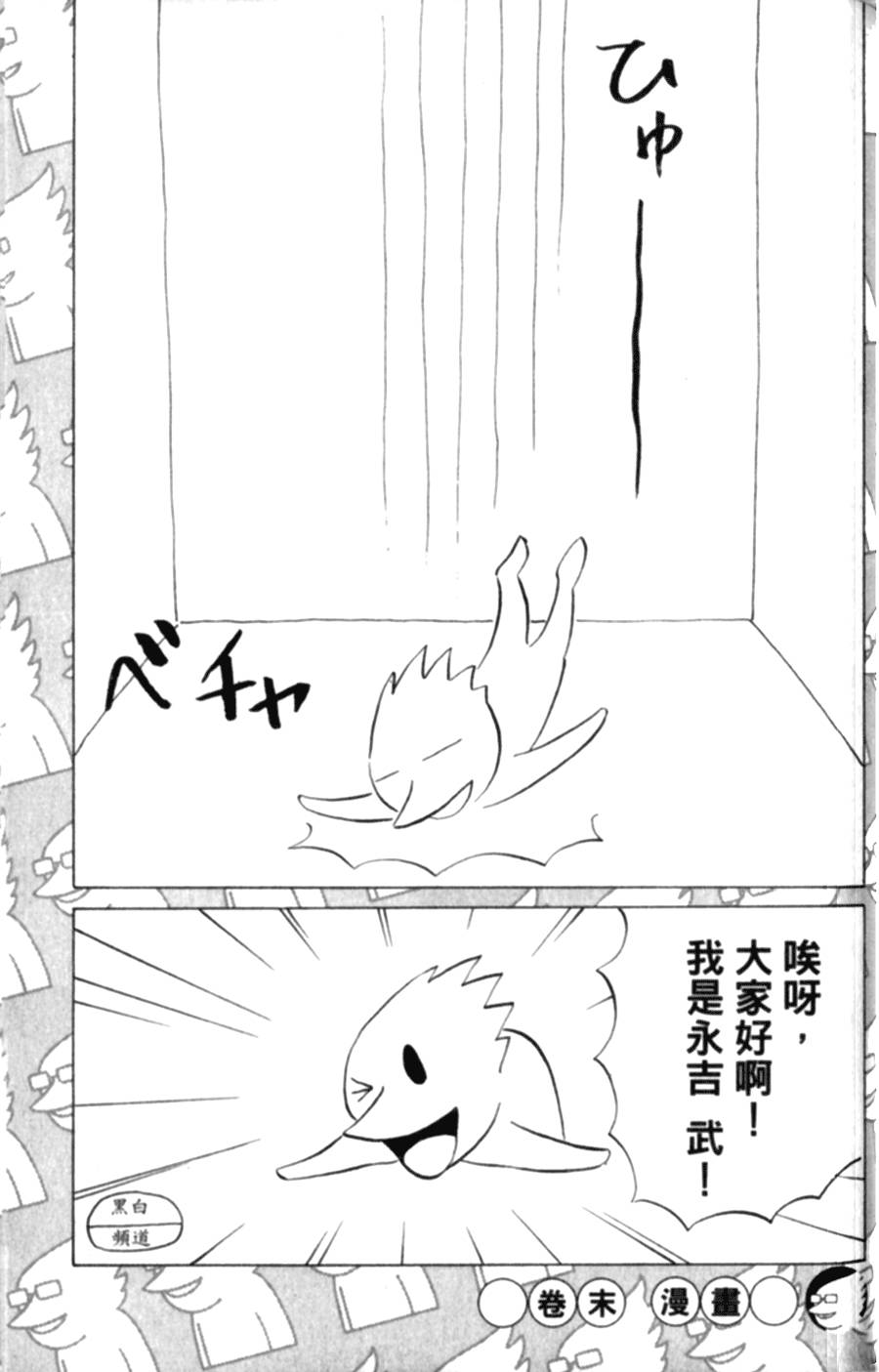 第182页