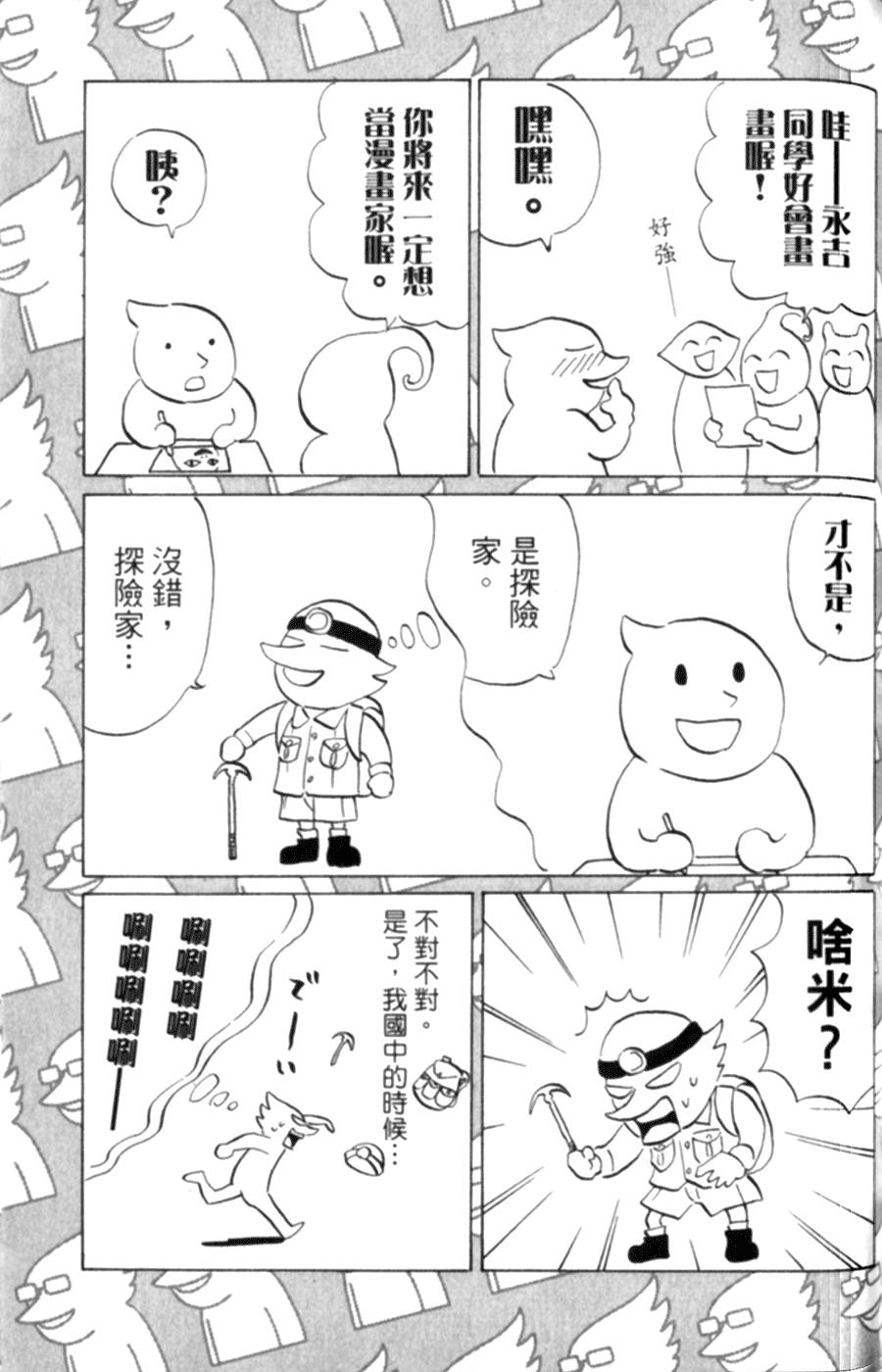 第184页