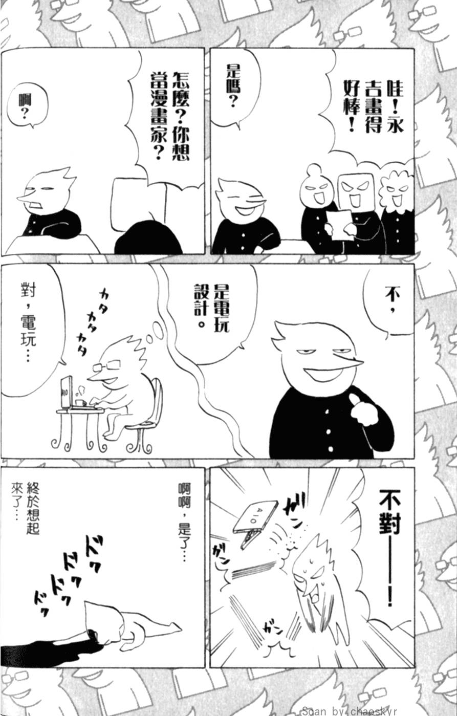 第185页