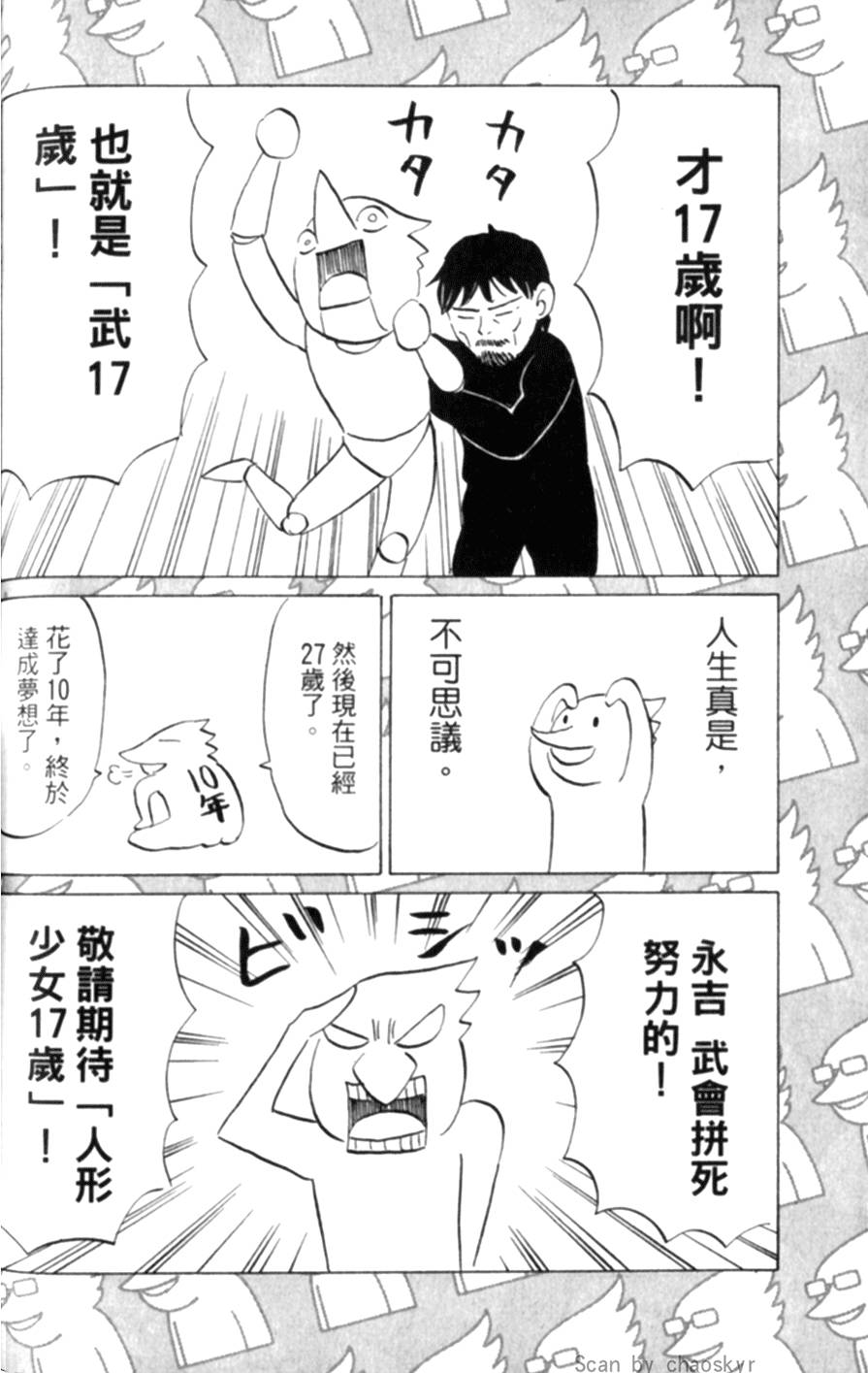 第187页