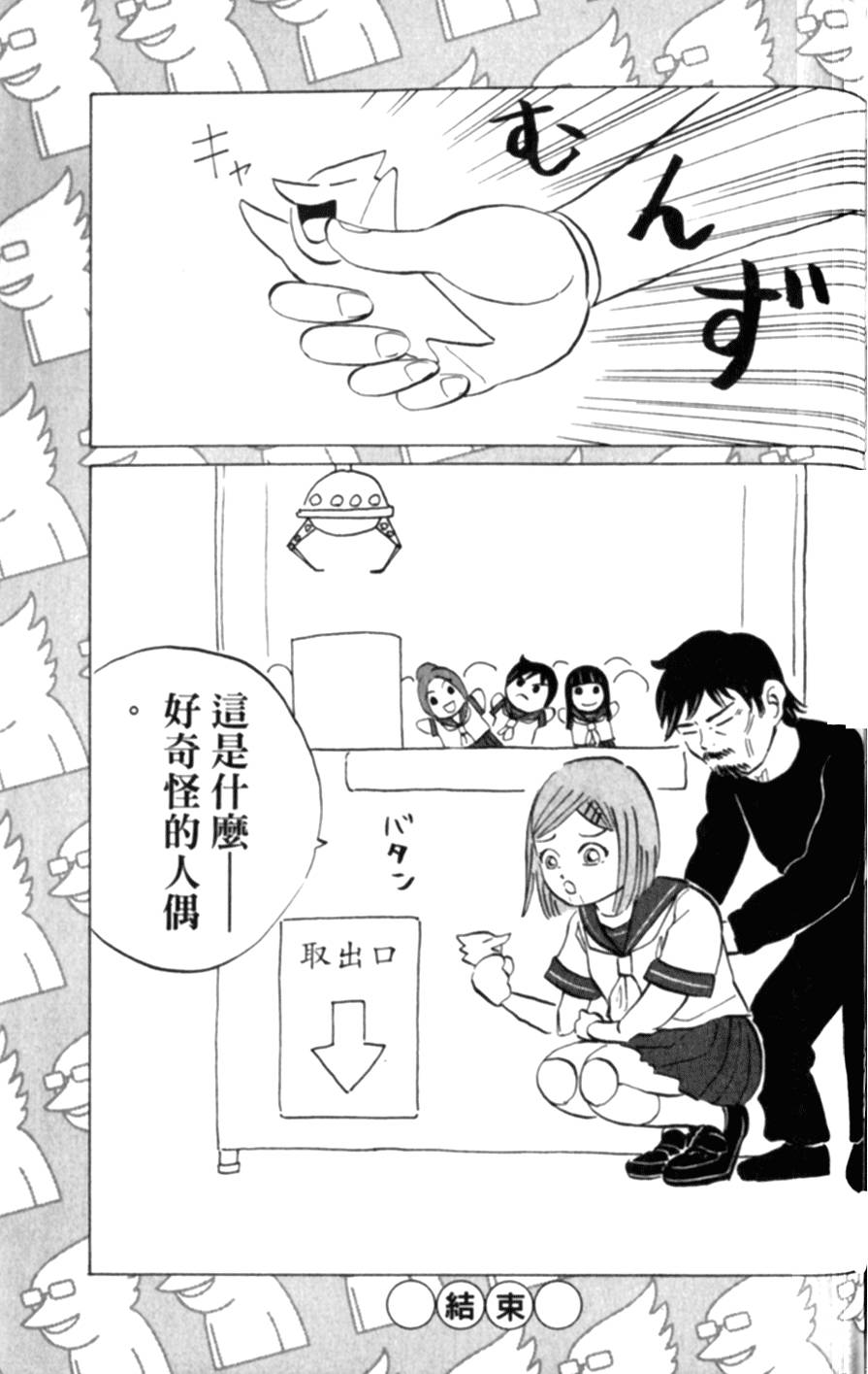 第188页