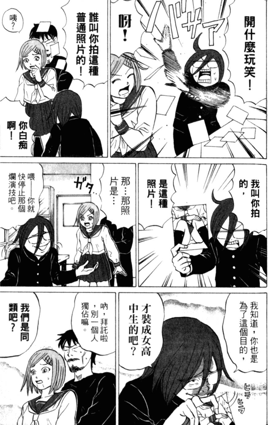 第62页
