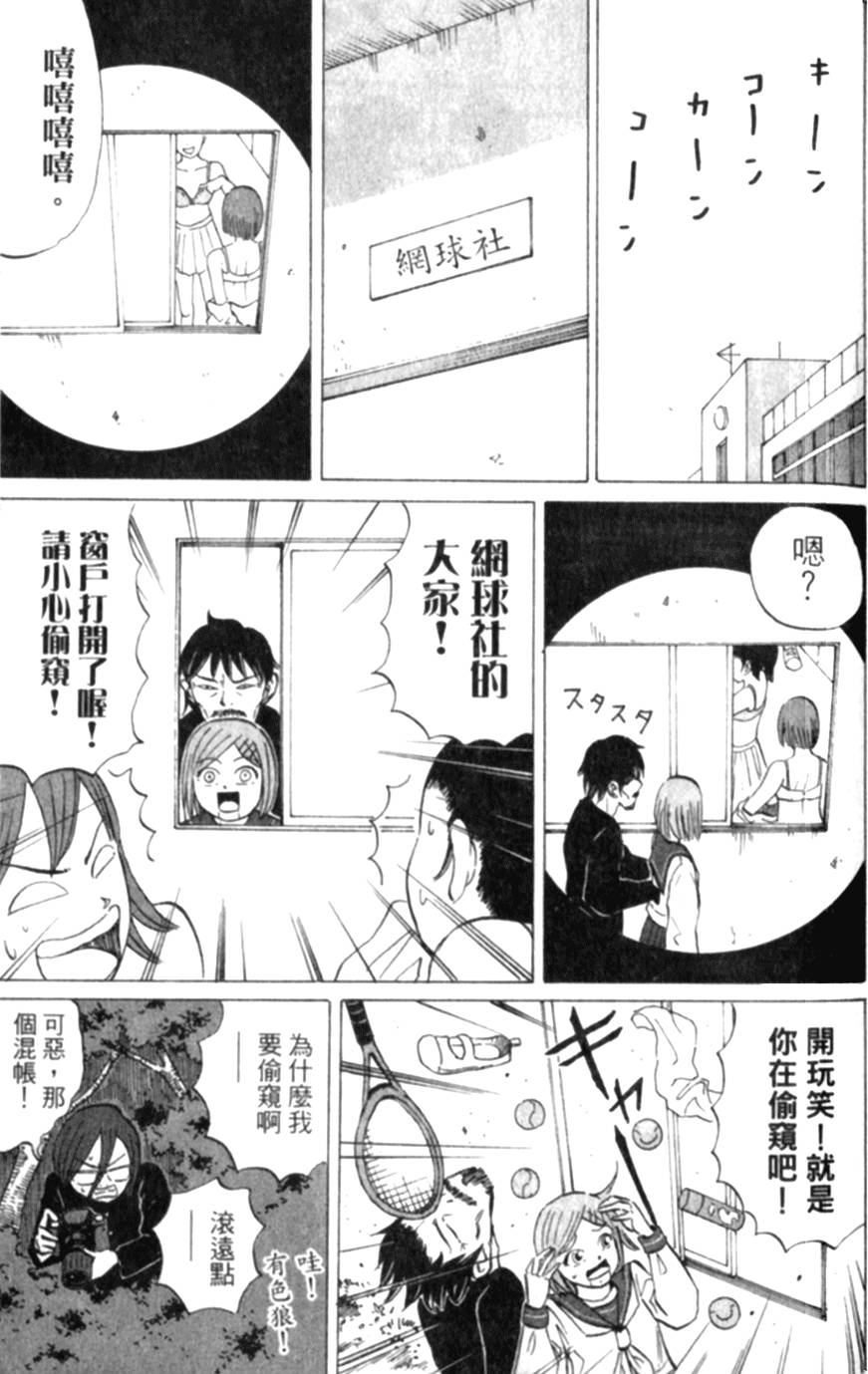 第64页