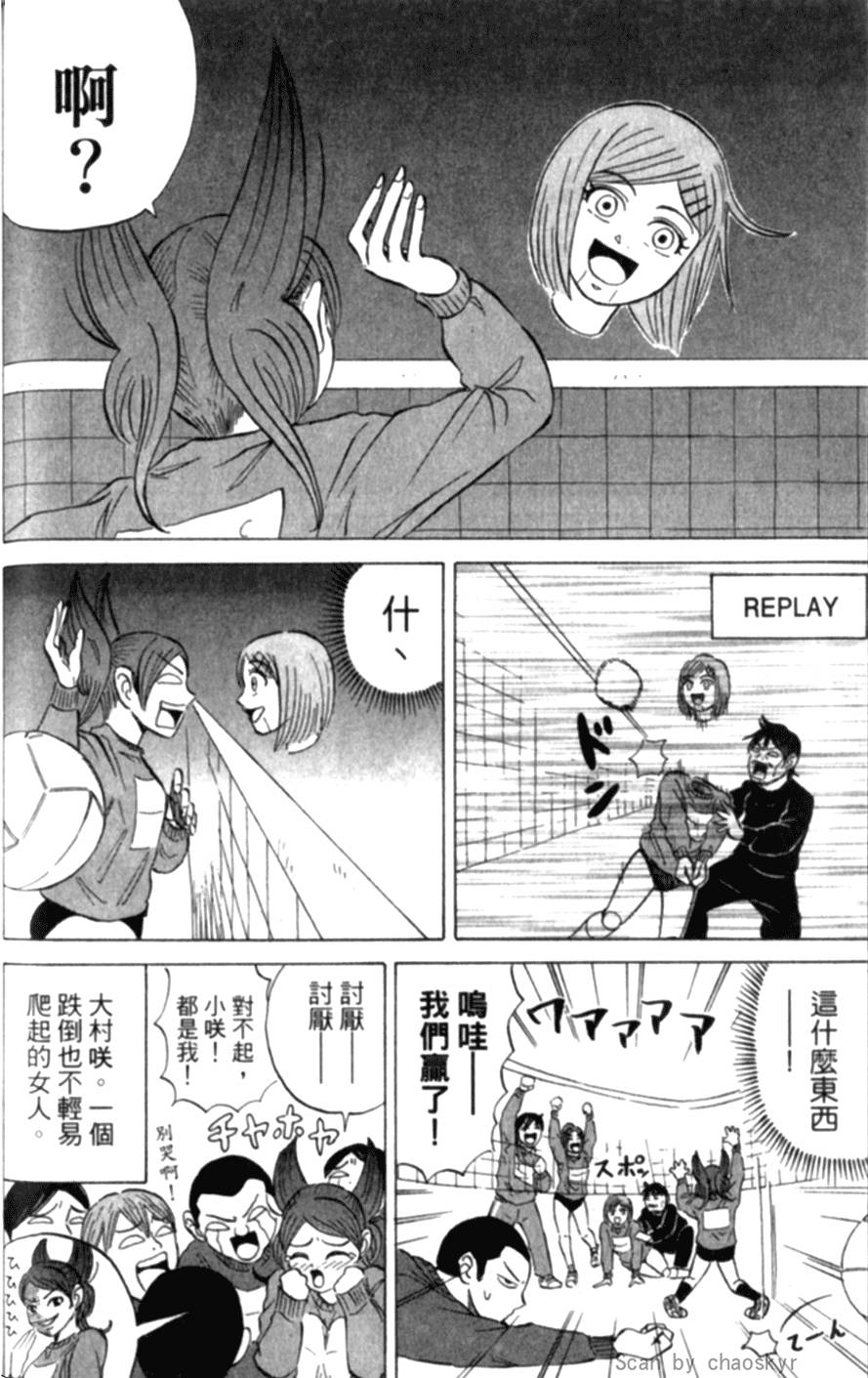 第114页