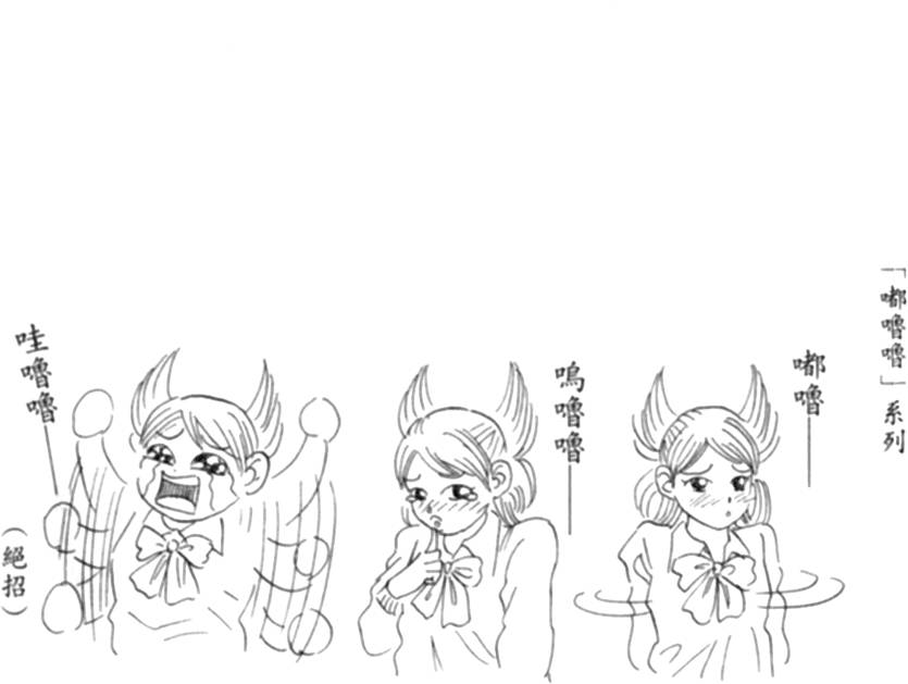 第115页