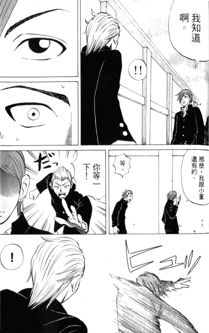 第125页