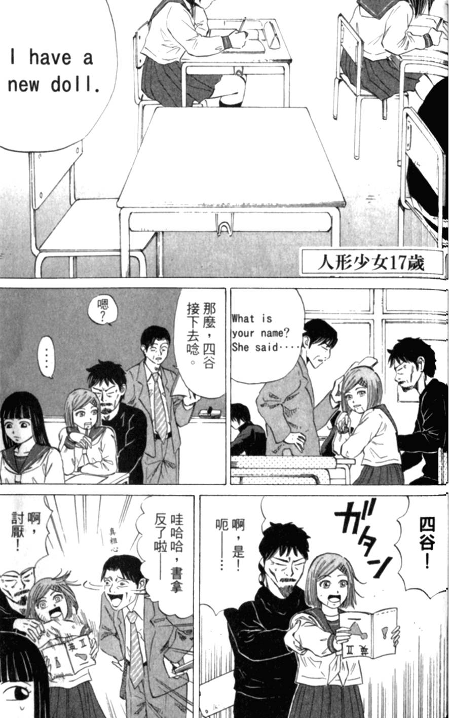 第135页