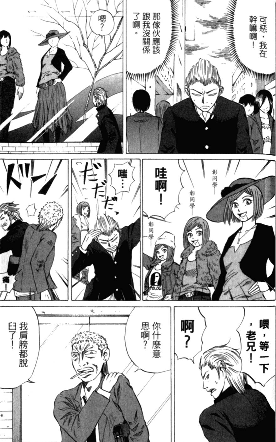 第141页