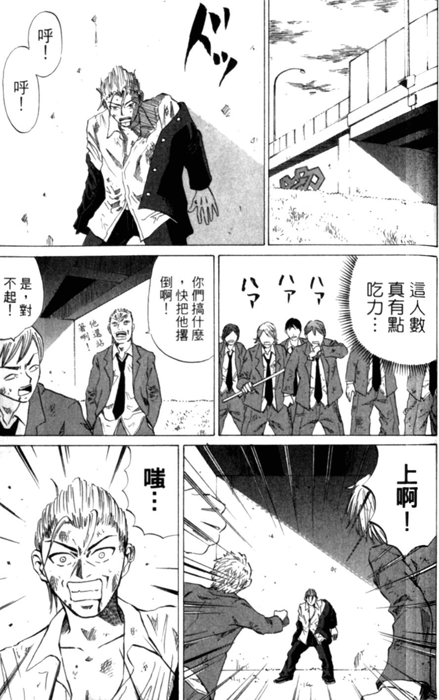 第145页