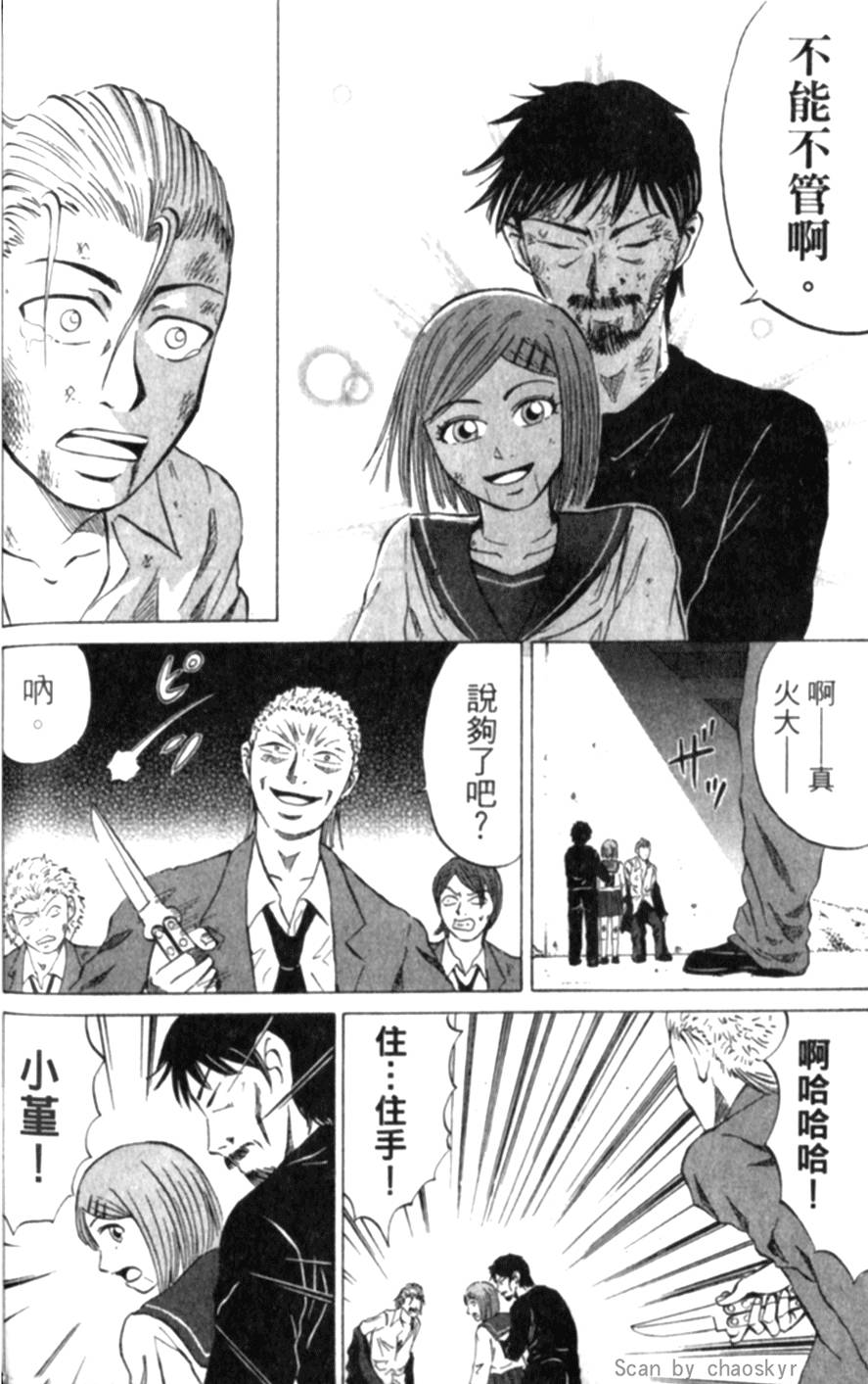 第150页