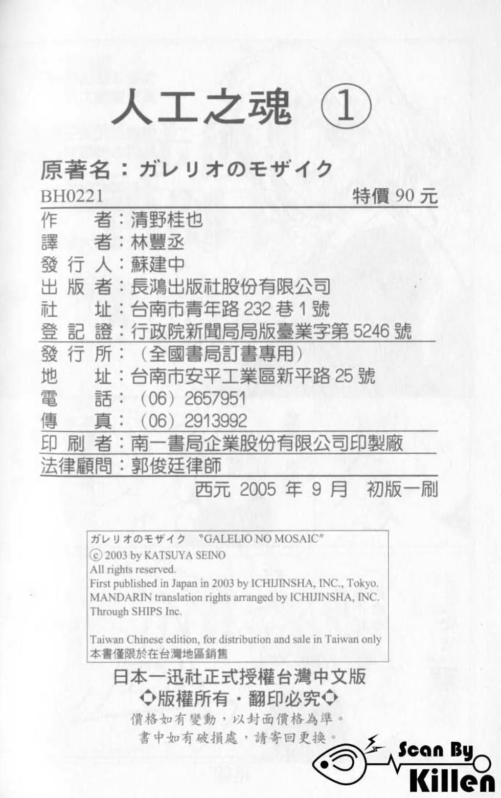 第95页