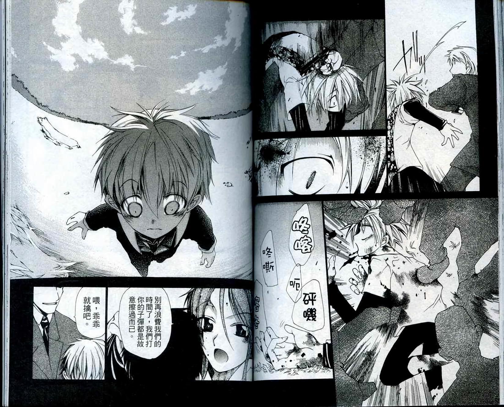 第80页
