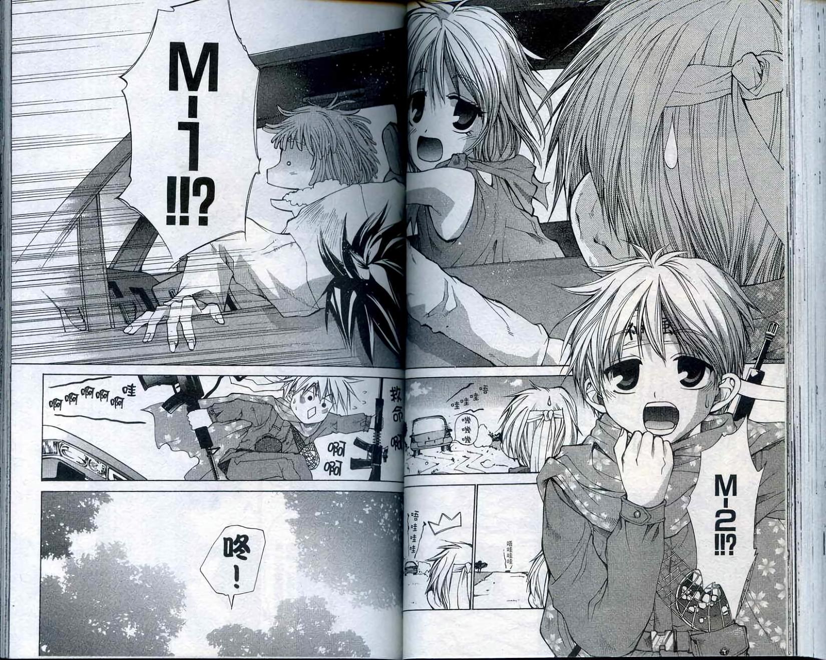 第47页