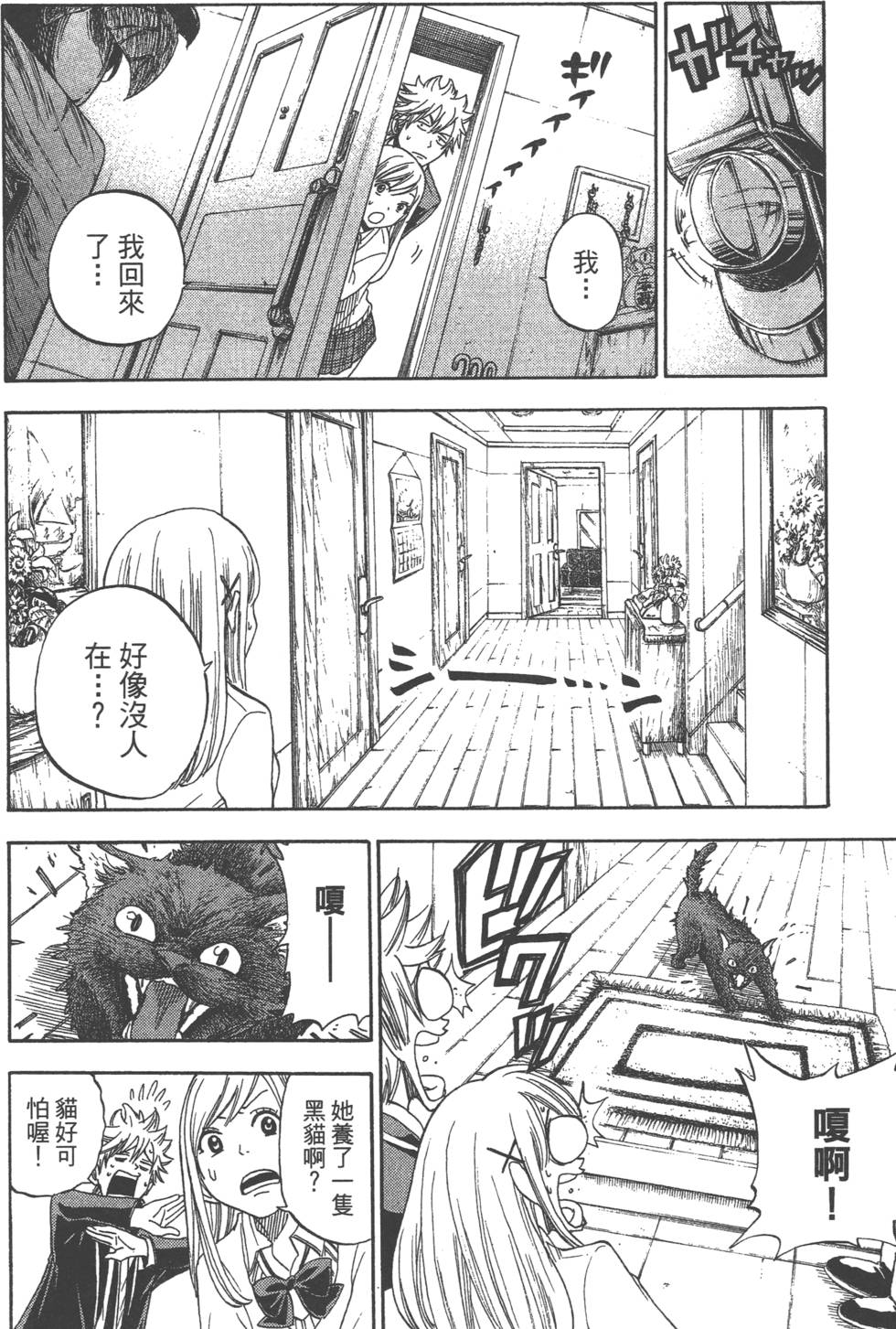 第122页