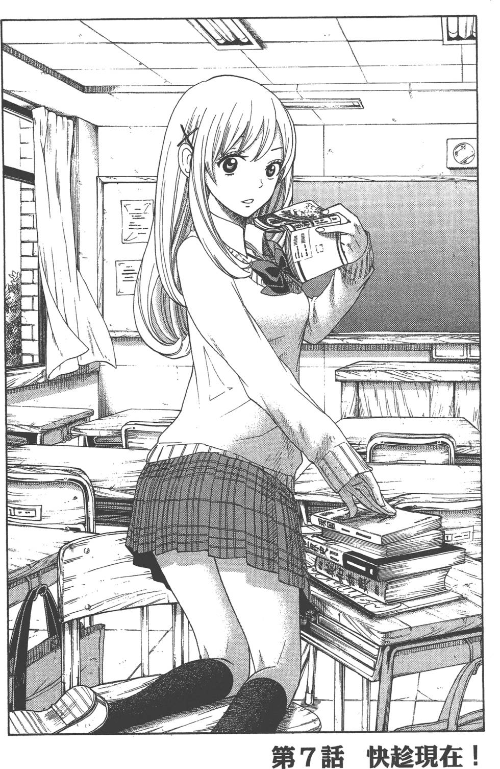 第176页