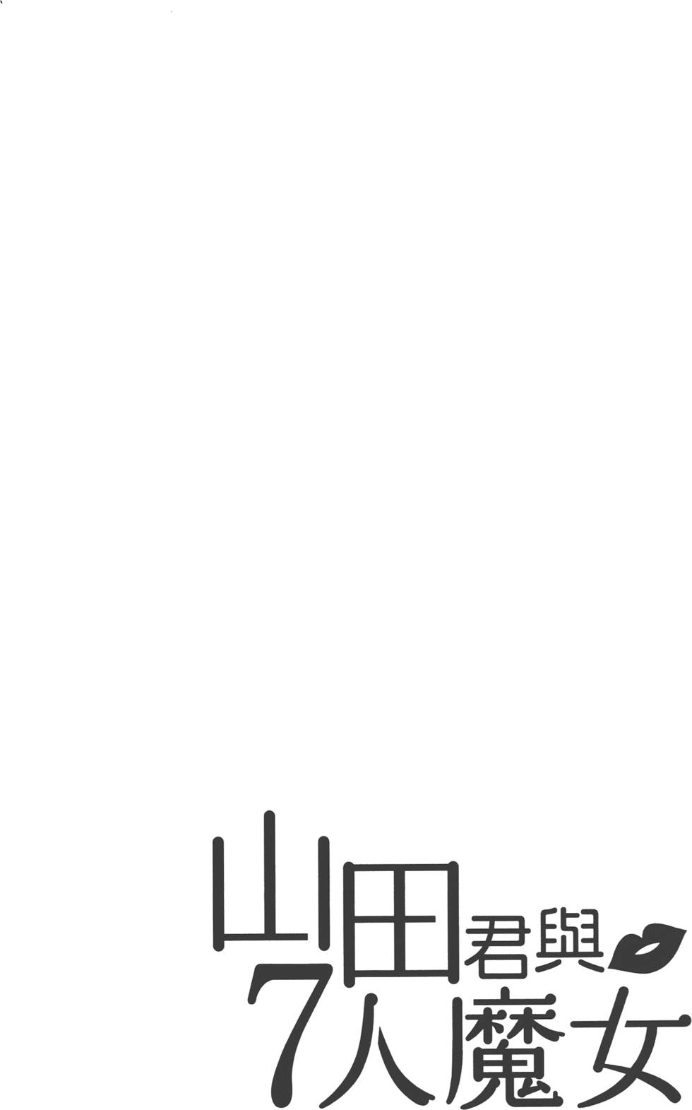 第164页