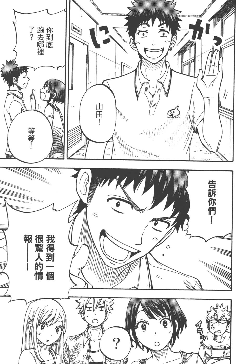 第129页