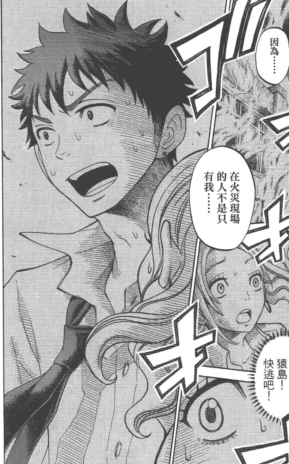 第176页