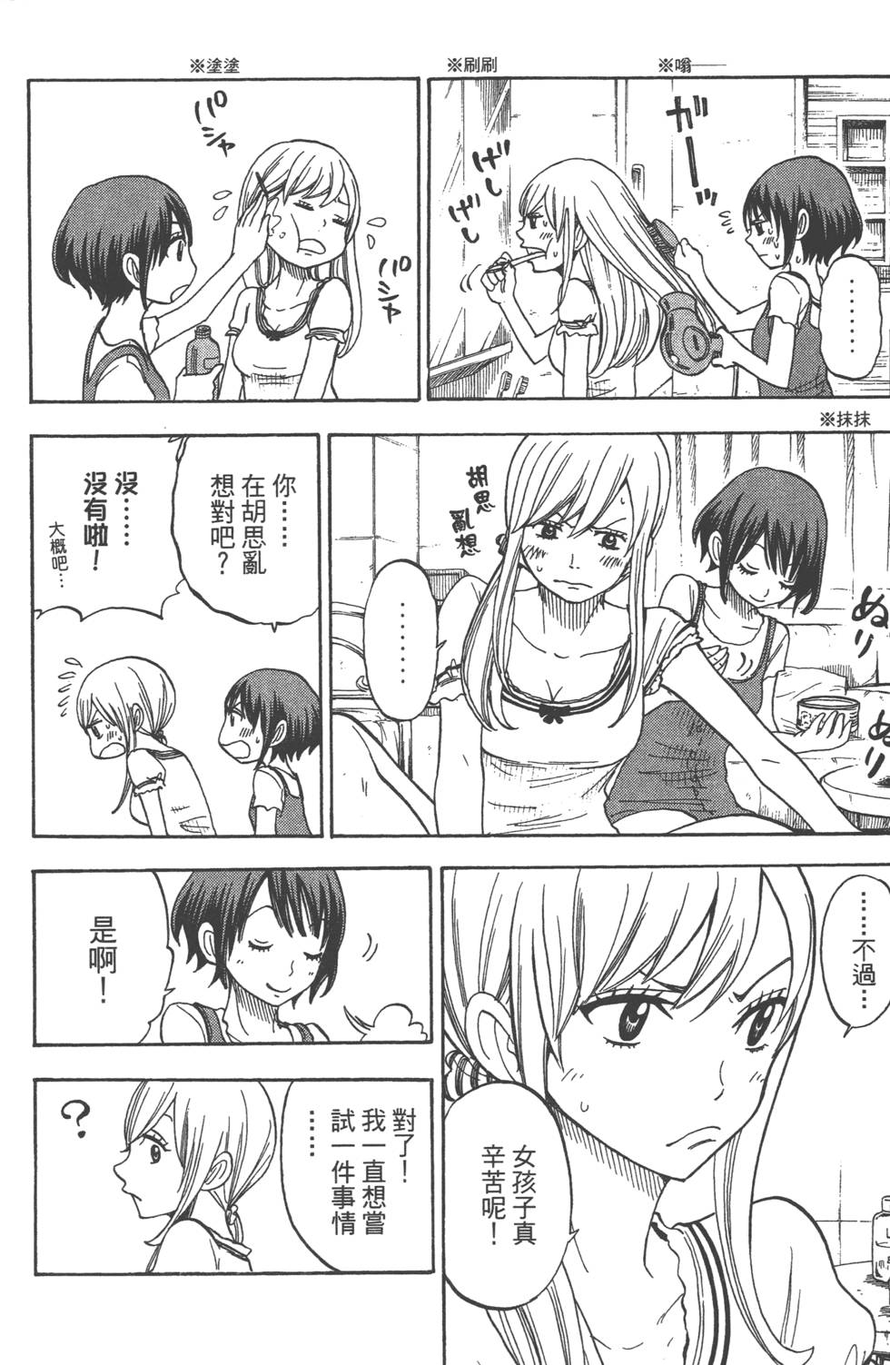 第176页