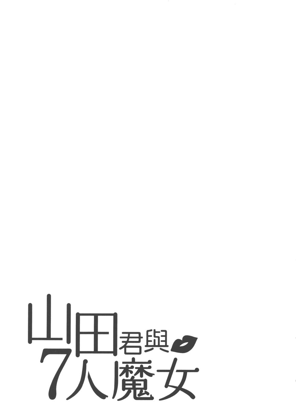 第191页