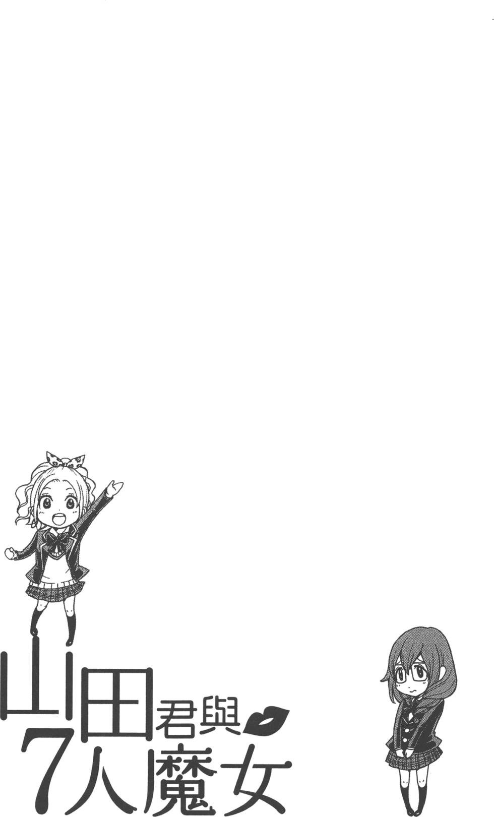 第167页