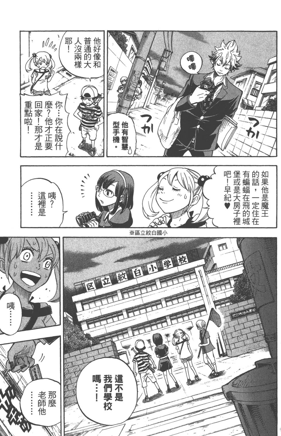 第189页