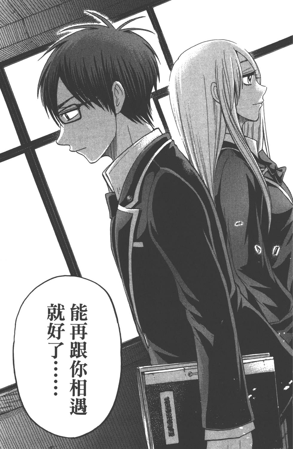 第181页