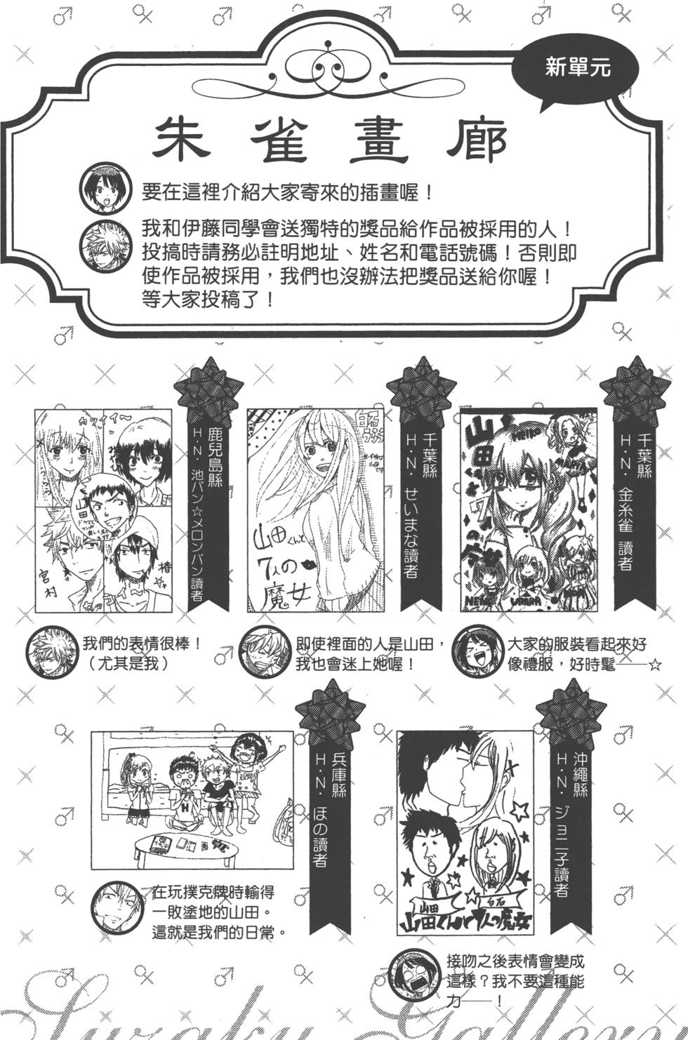 第188页