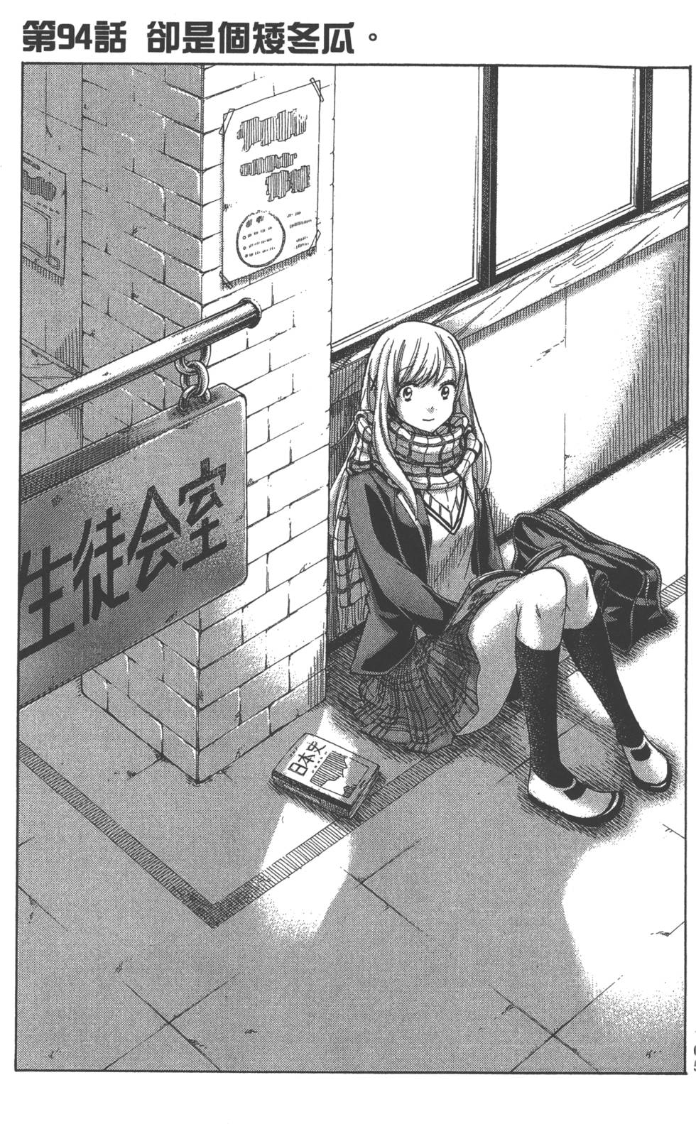 第165页