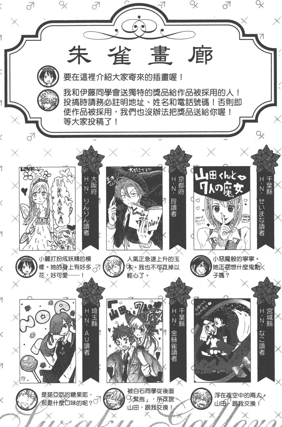 第188页