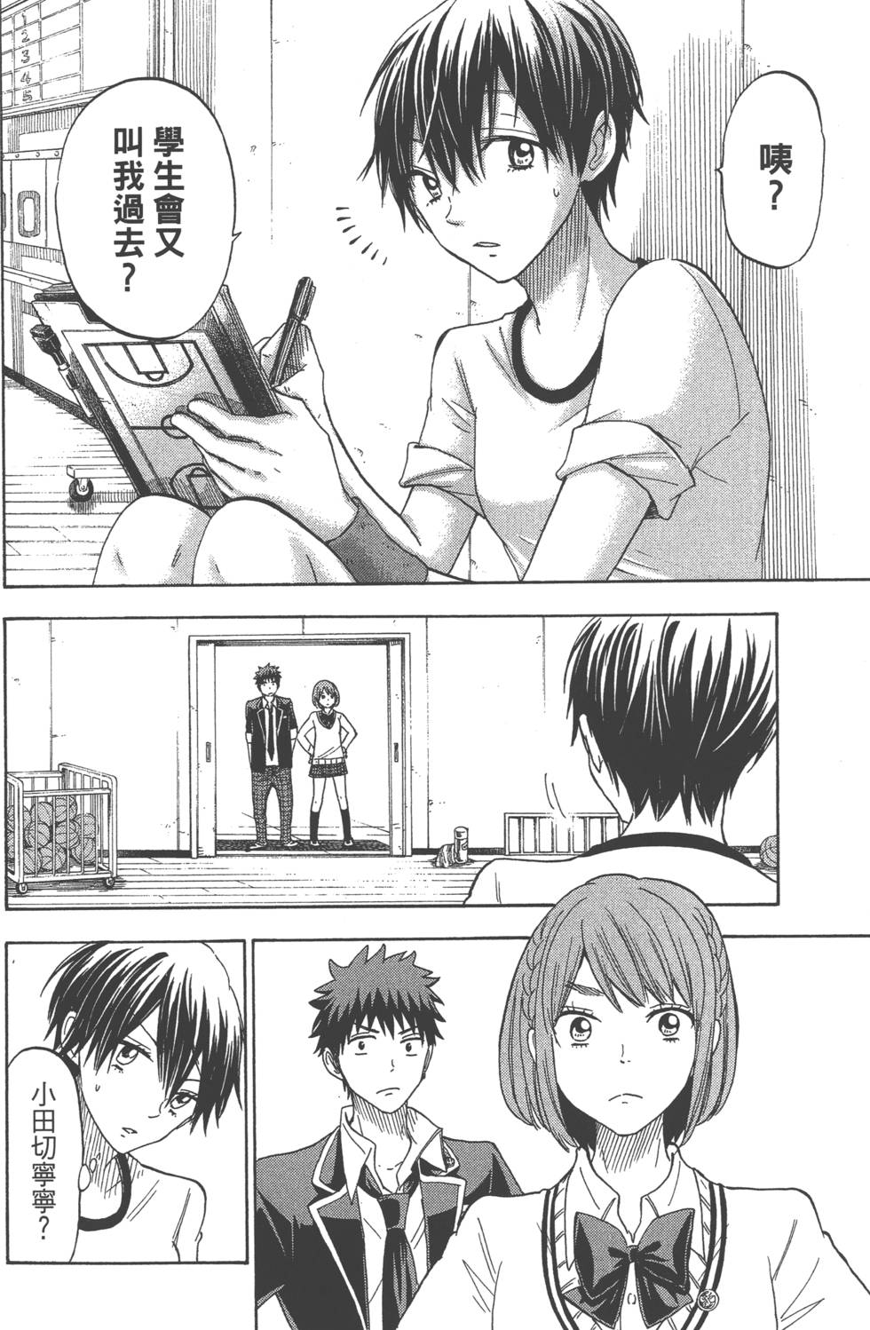 第126页