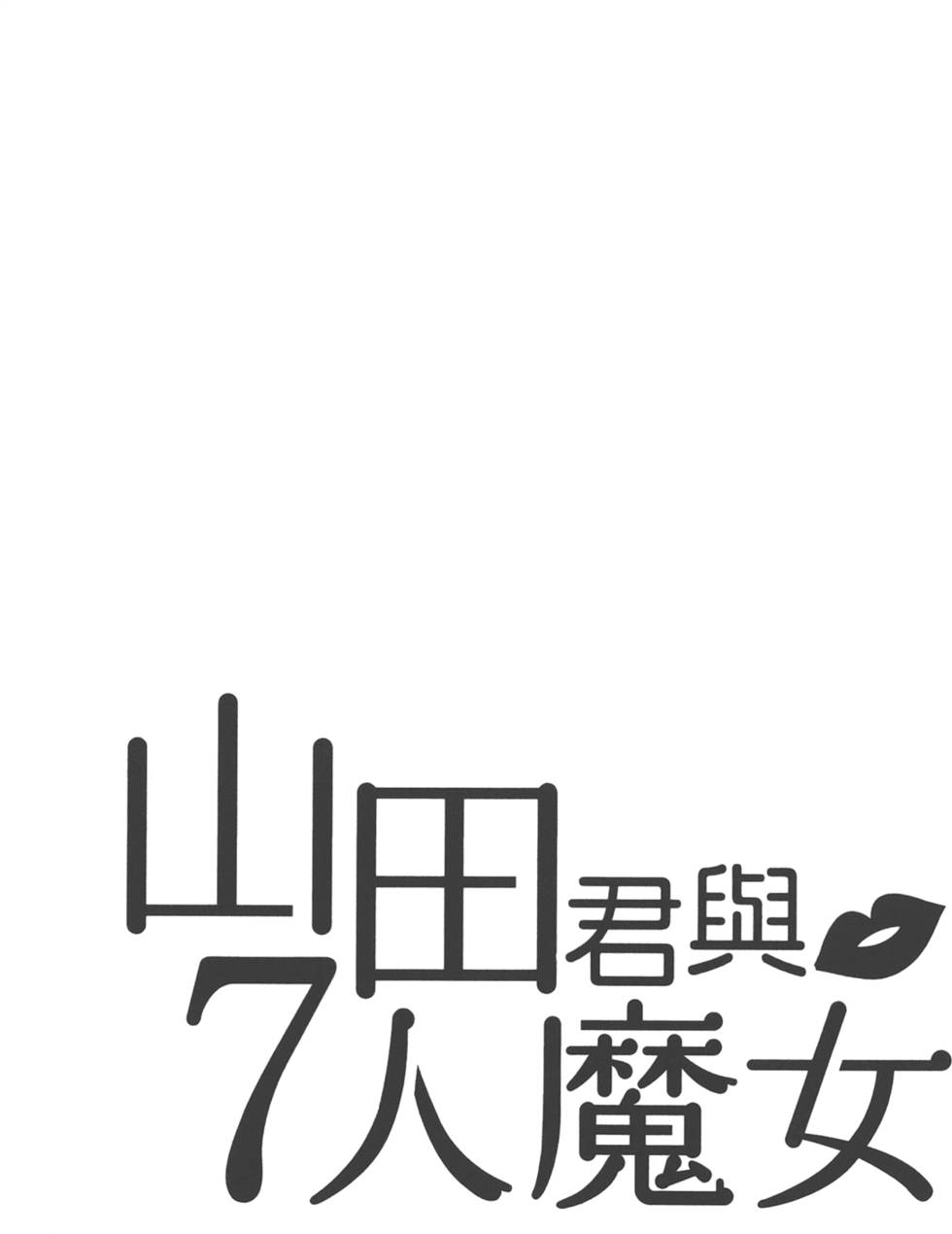 第191页
