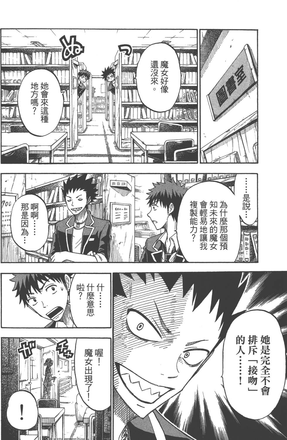 第126页