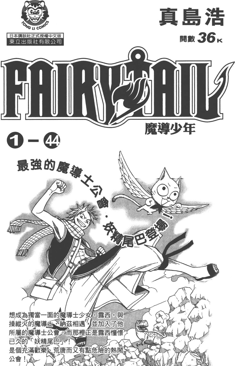 第188页