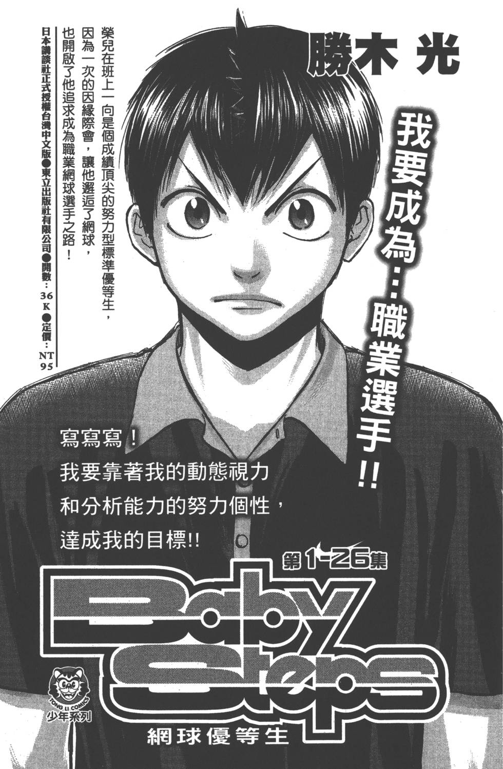 第189页