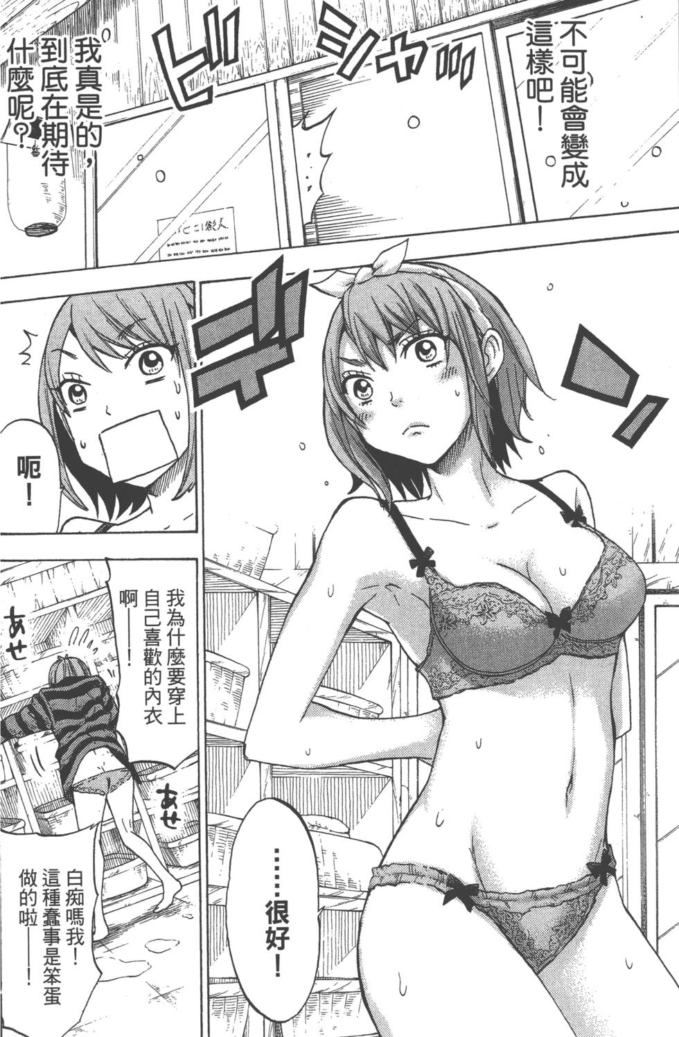第162页