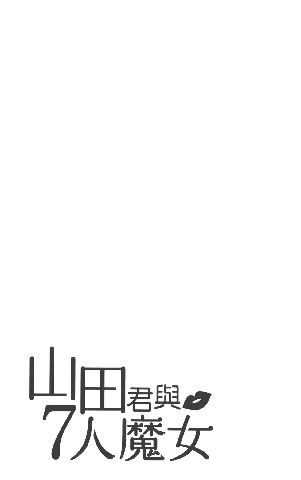 第191页