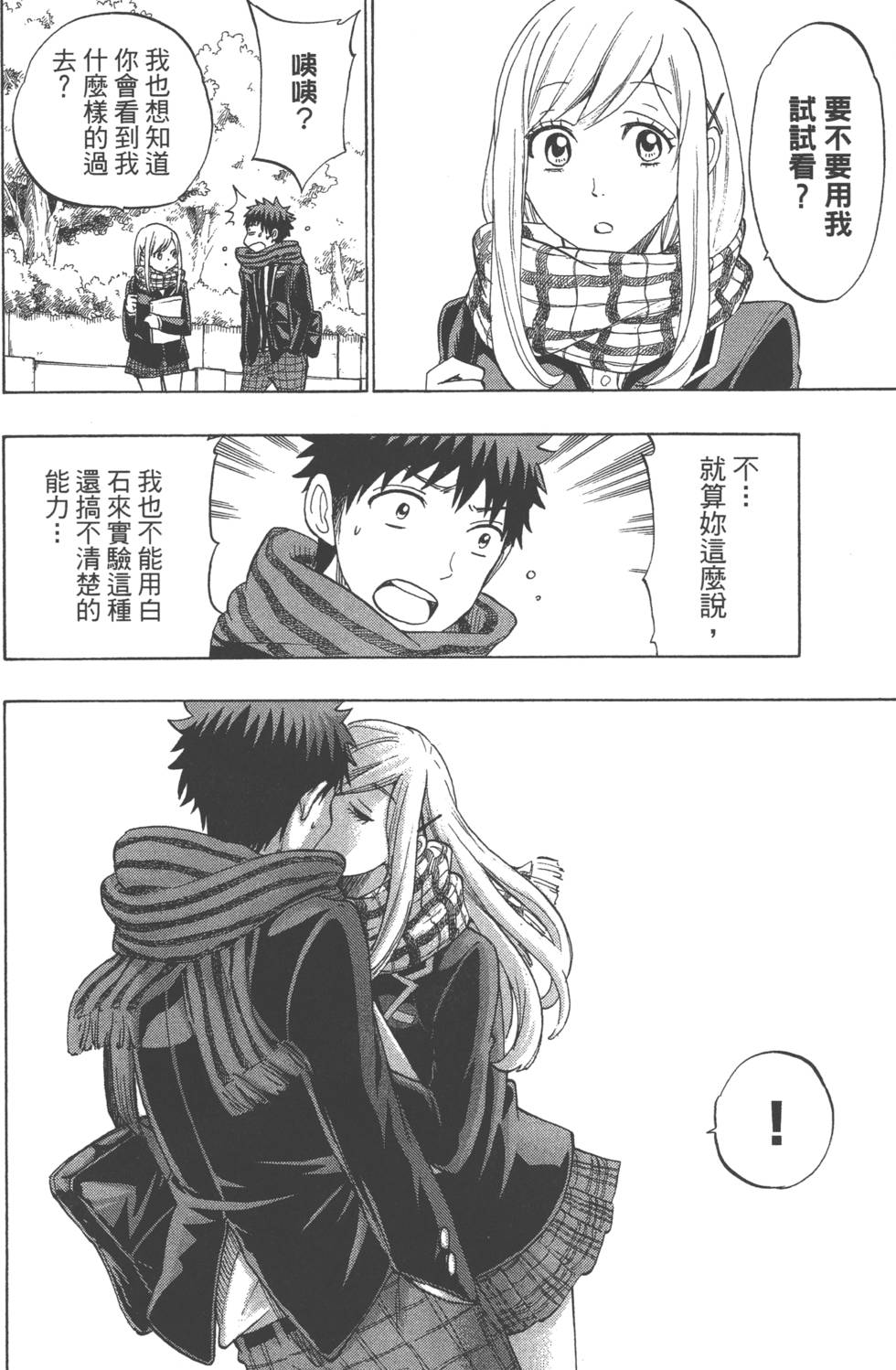 第126页