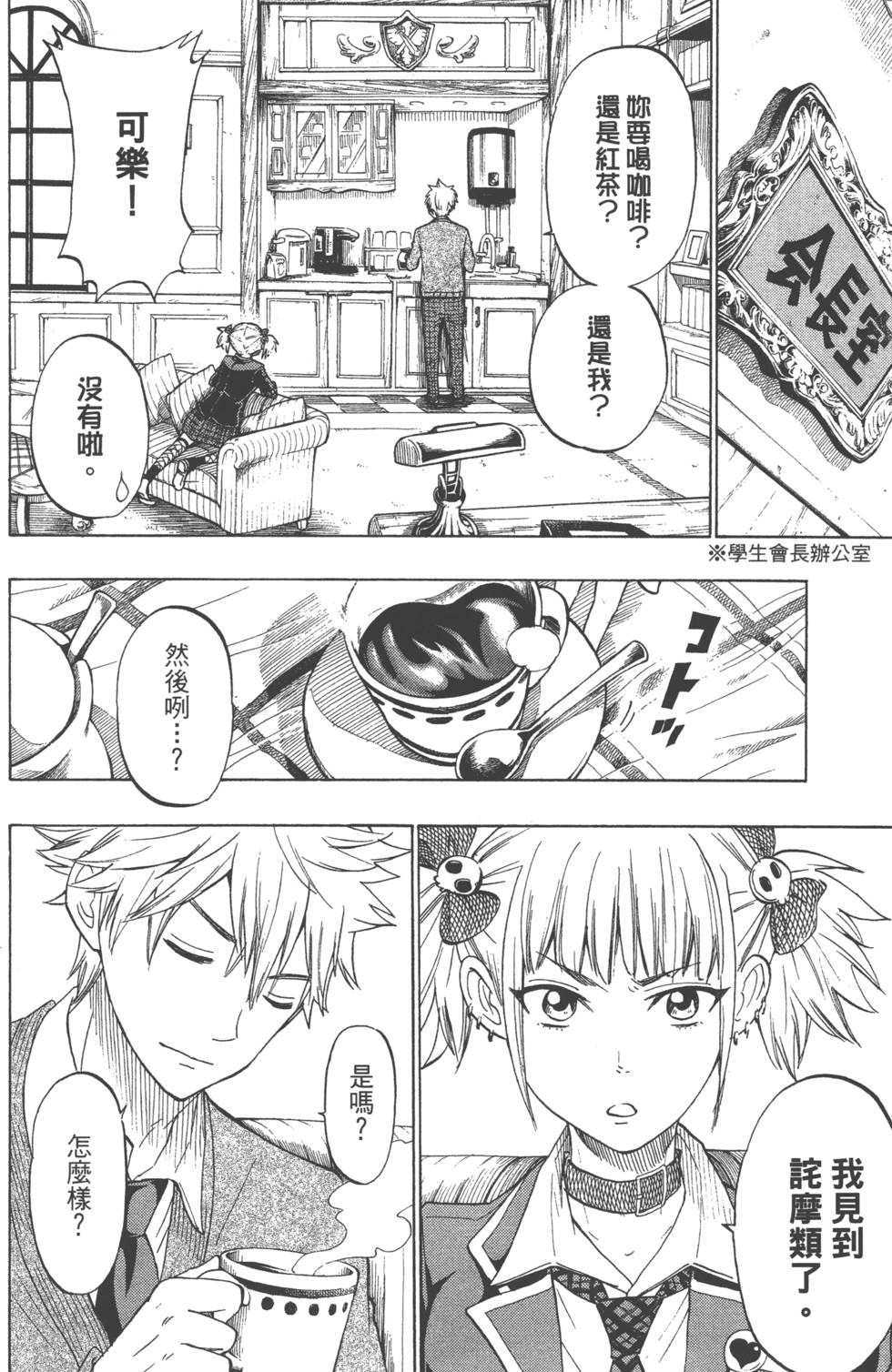 第150页