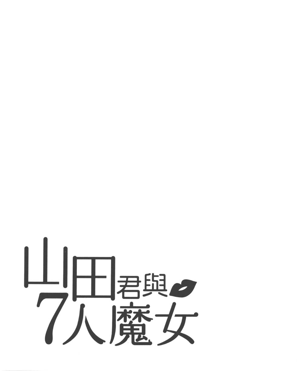 第191页