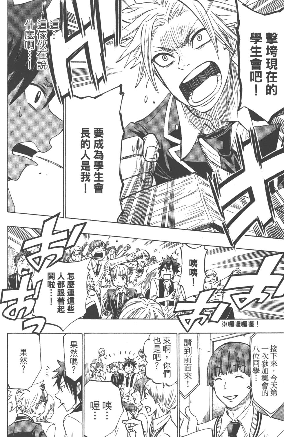 第142页