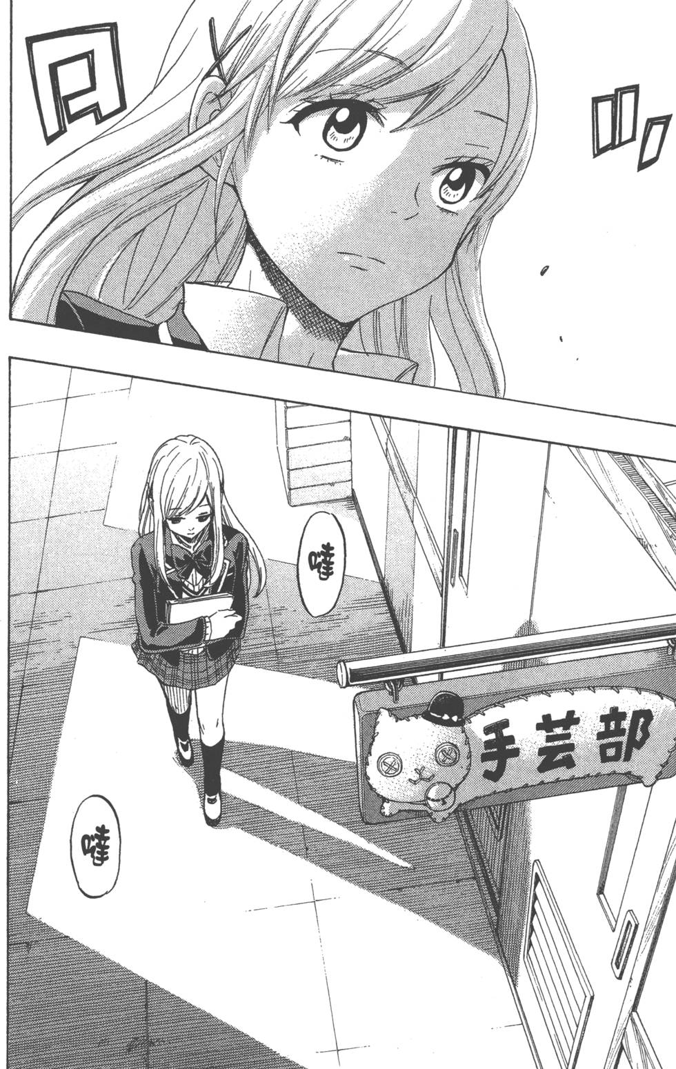 第146页