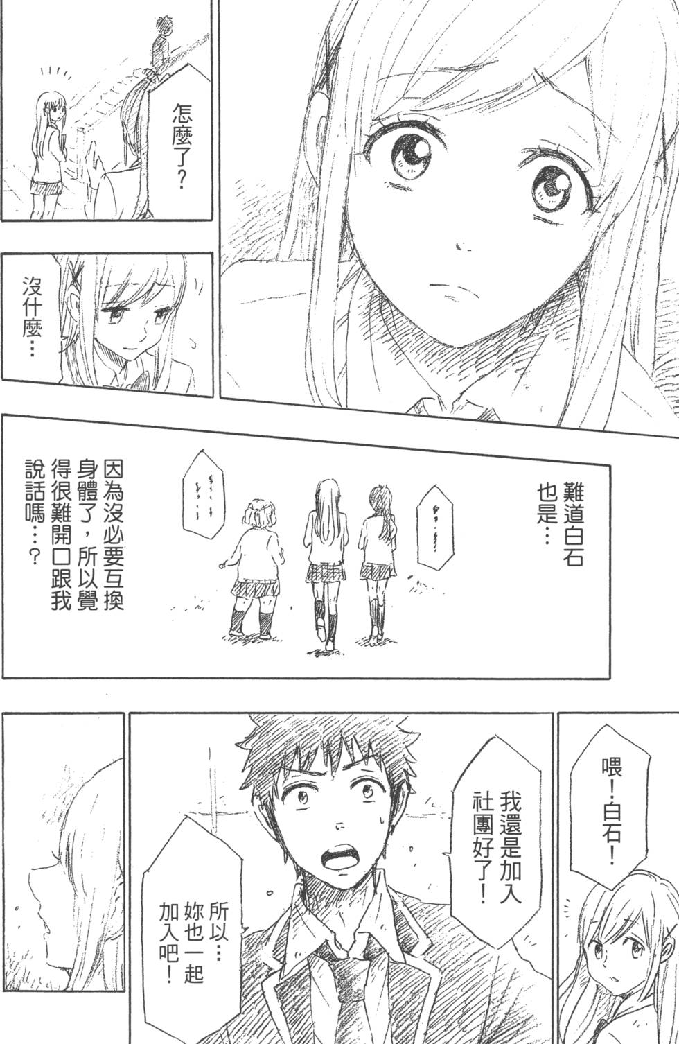 第162页