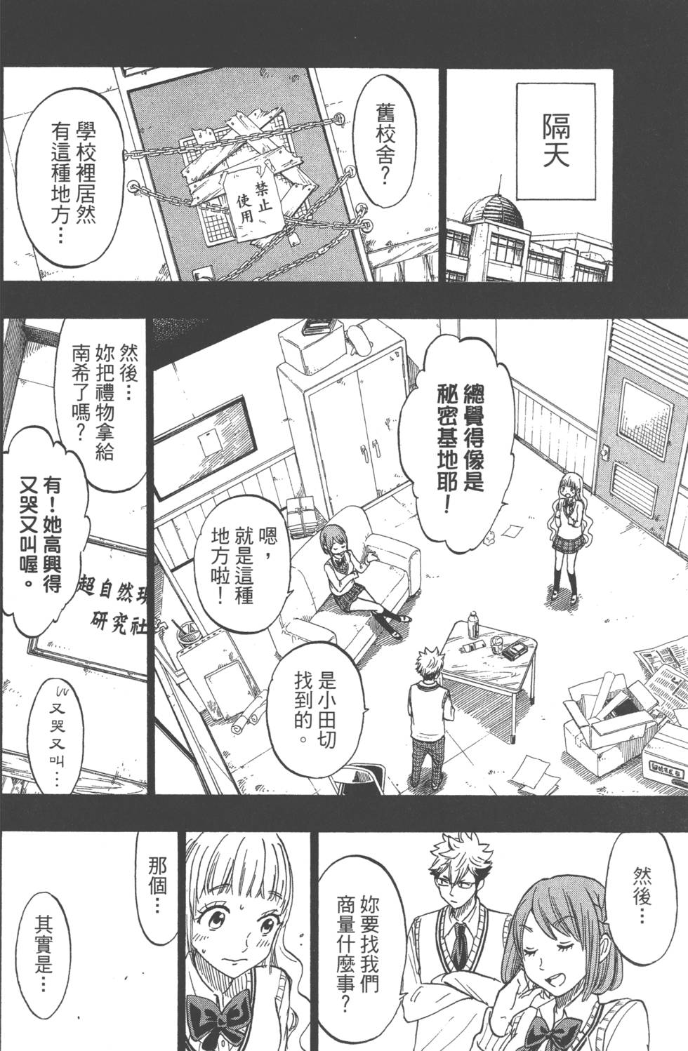 第126页