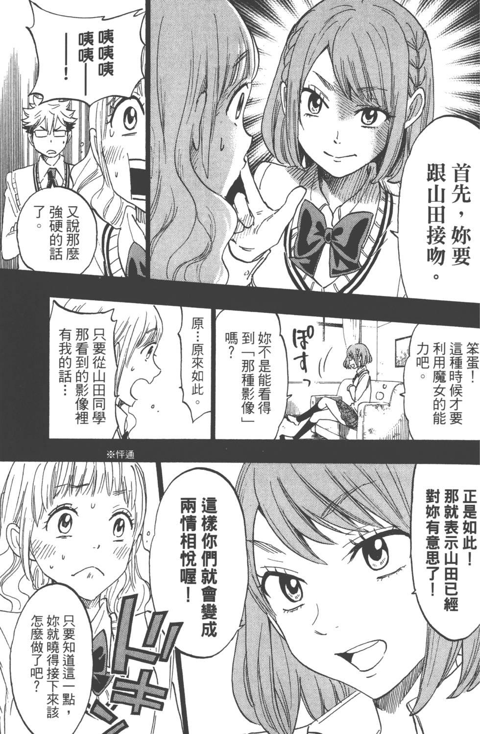 第129页