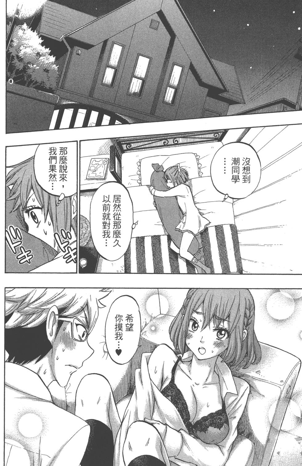 第180页